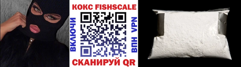 COCAIN 97%  Куса 