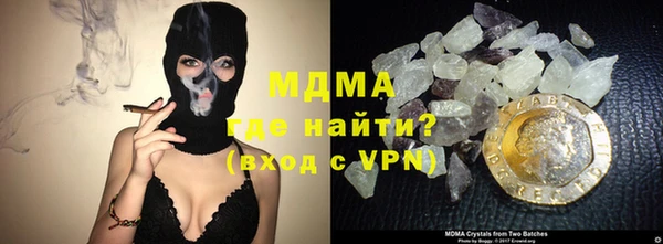 мет Алексин