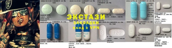 мет Алексин