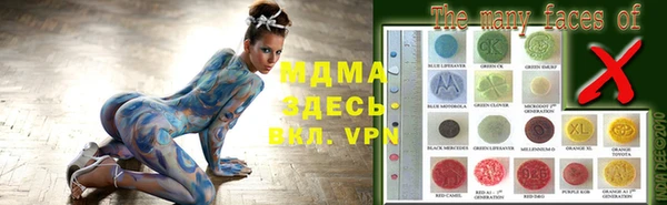 кокс Алзамай