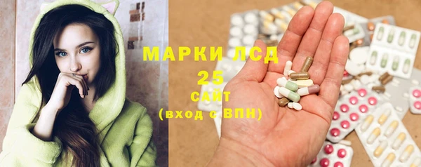 кокаин колумбия Алексеевка