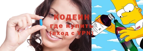 кокс Алзамай
