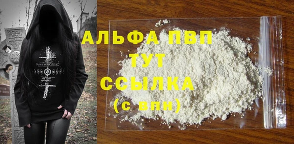 jwh Пролетарск