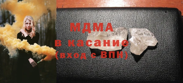 мет Алексин