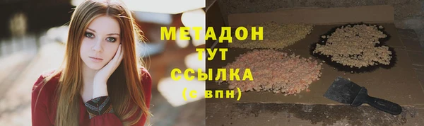 тгк Аркадак