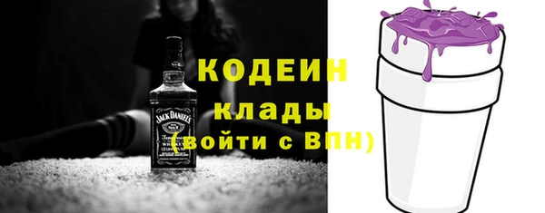 кокс Алзамай