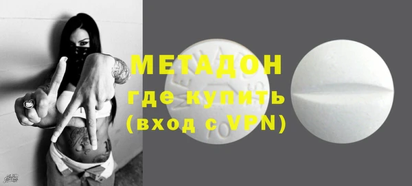 кокаин колумбия Алексеевка