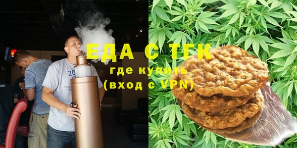 spice Арсеньев