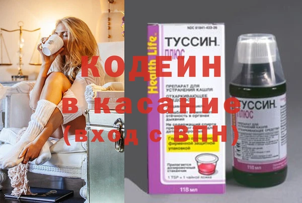 кокаин колумбия Алексеевка