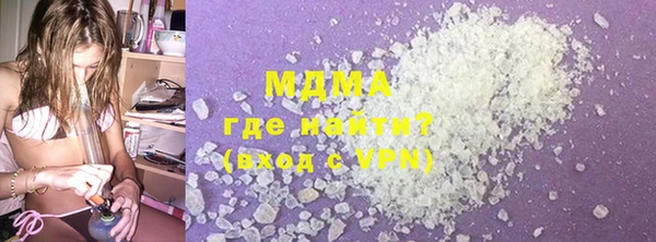 кокаин колумбия Алексеевка