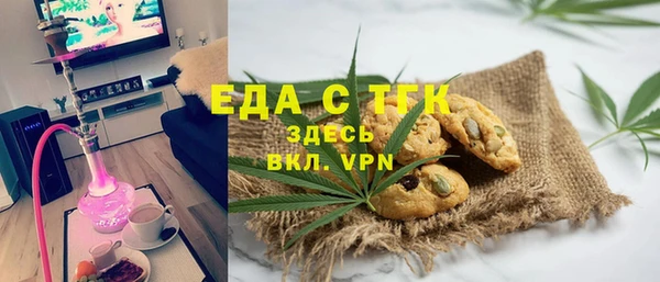 кокаин колумбия Алексеевка