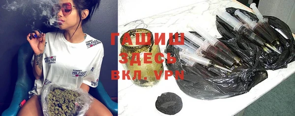 кокаин колумбия Алексеевка