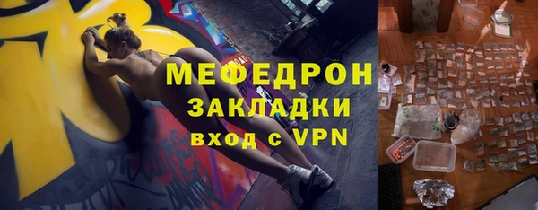 jwh Пролетарск